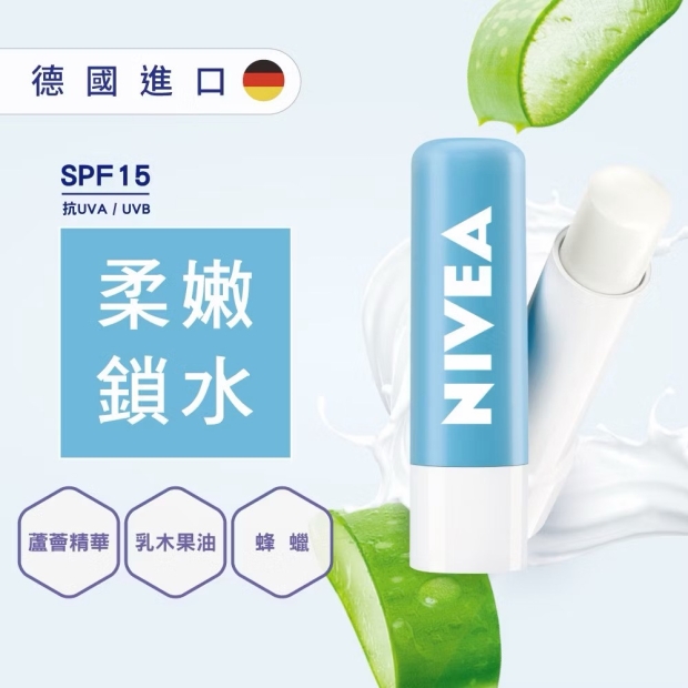極致1.jpg