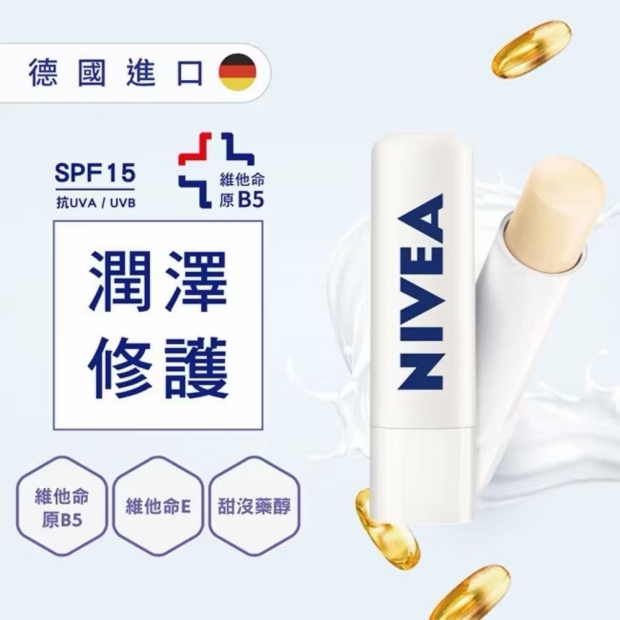 潤澤1.jpg
