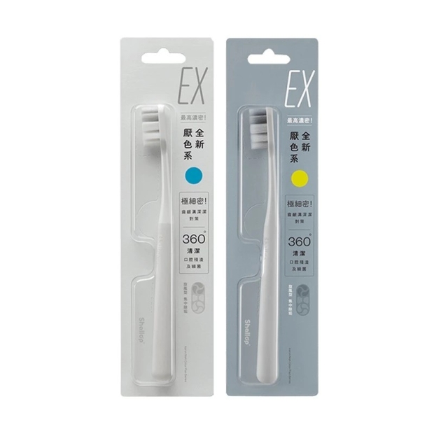 6930濃密深潔牙刷-1.jpg