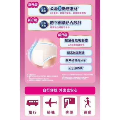 俐落2.jpg