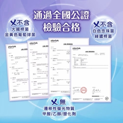 包大人加厚型純水濕巾80抽