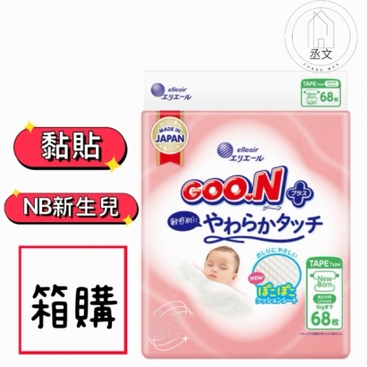 柔觸黏貼4入NB.jpg