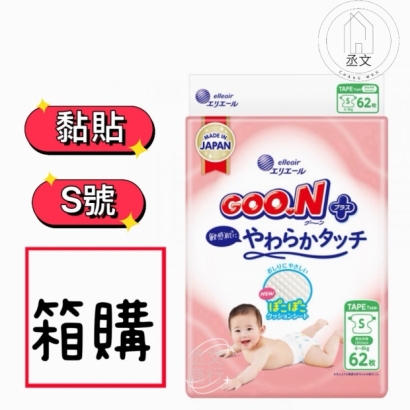 柔觸黏貼4入S號.jpg