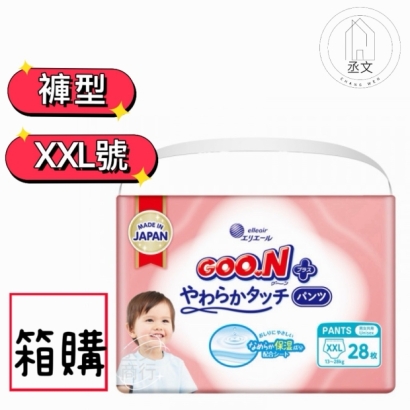 柔觸褲型XXL28.jpg