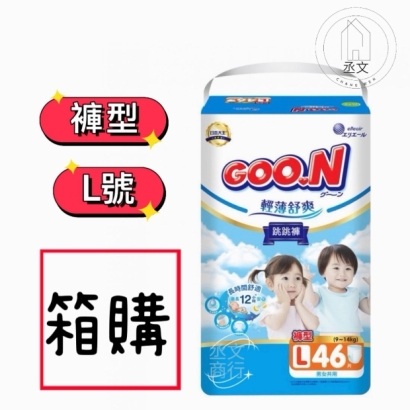 跳跳褲L46.jpg