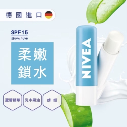 極致1.jpg