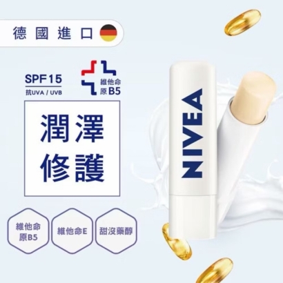 潤澤1.jpg