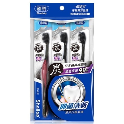 5087備長炭牙刷-1.jpg